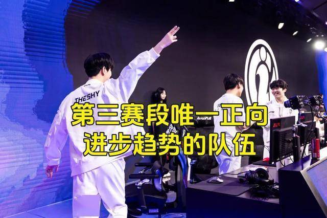 LPL数据刺客遭群嘲,LPL第一名诞生,LOL官方会定制冠军么?