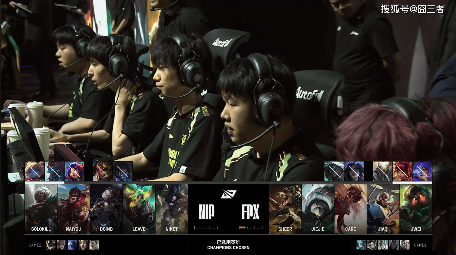 LPL卡位赛:奇迹!NIP逆风翻盘,五局战胜FPX!