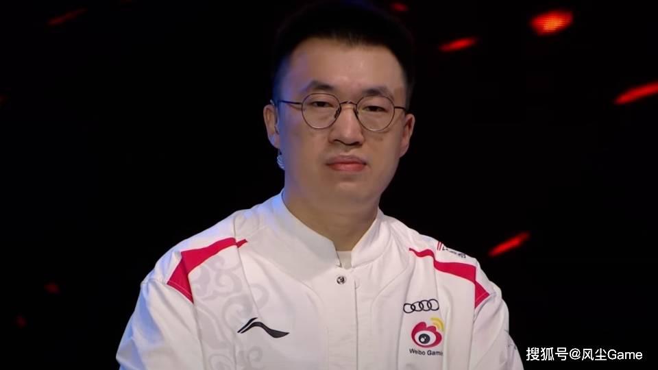 LPL冒泡赛分组出炉!IG躺进胜者组,赢一场Bo5晋级世界赛