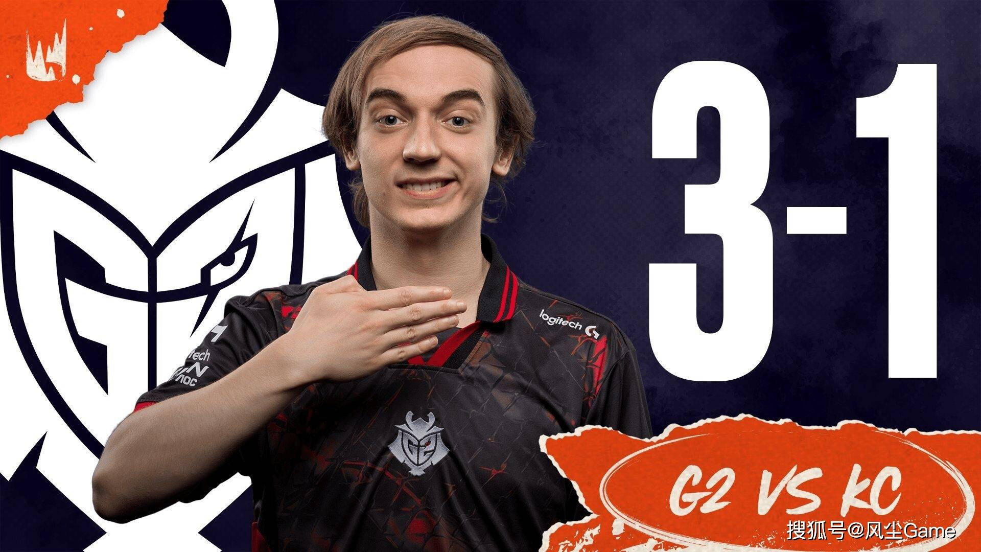 LOL第6支世(shì)界赛队伍(wǔ)诞生！LCK公布季后赛赛程：T1选择DK作为对手