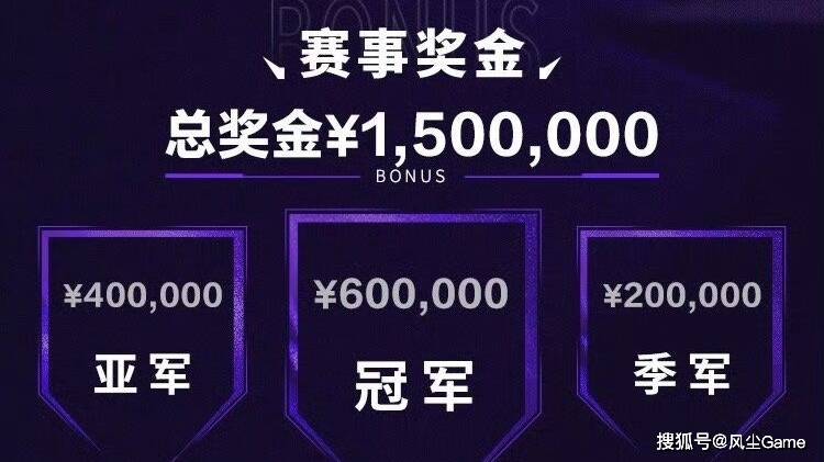 LOL举办“涅槃”世界赛!中韩5-7名受邀,Faker、许秀必有1人参赛