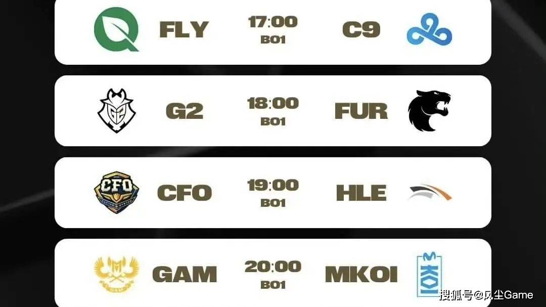 LOL石油杯赛程出炉!BLG和GEN同区,LPL首轮99%概率交手HLE?
