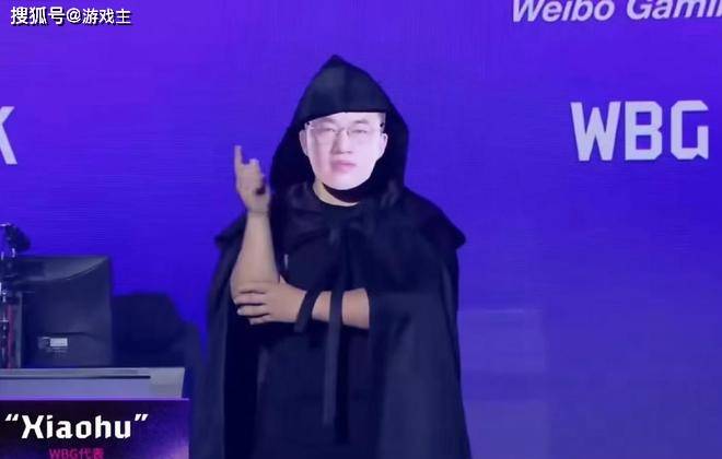 英雄联盟最抽象尴尬官方比赛,纸片人加蝈预测,Scout荣登区王