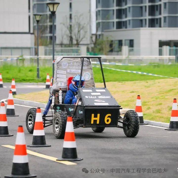 赛事动态 | 巴哈大赛观赛活动邀请