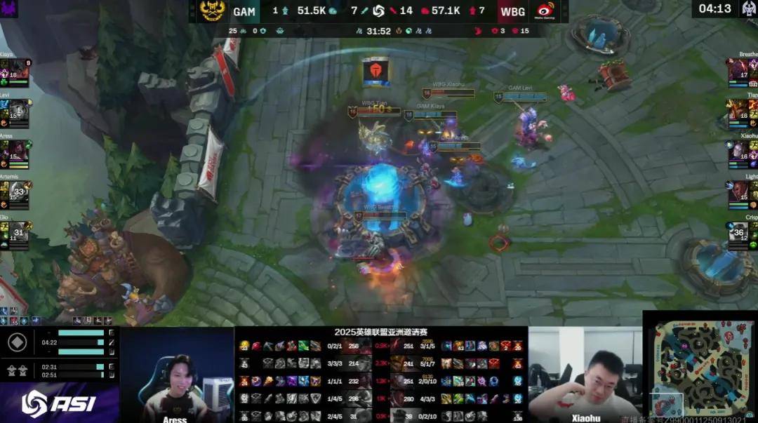 LPL银河(hé)战舰创造耻辱纪錄(lù)，IG被(bèi)LCK故意捧杀？LPL世界赛再胜LCK