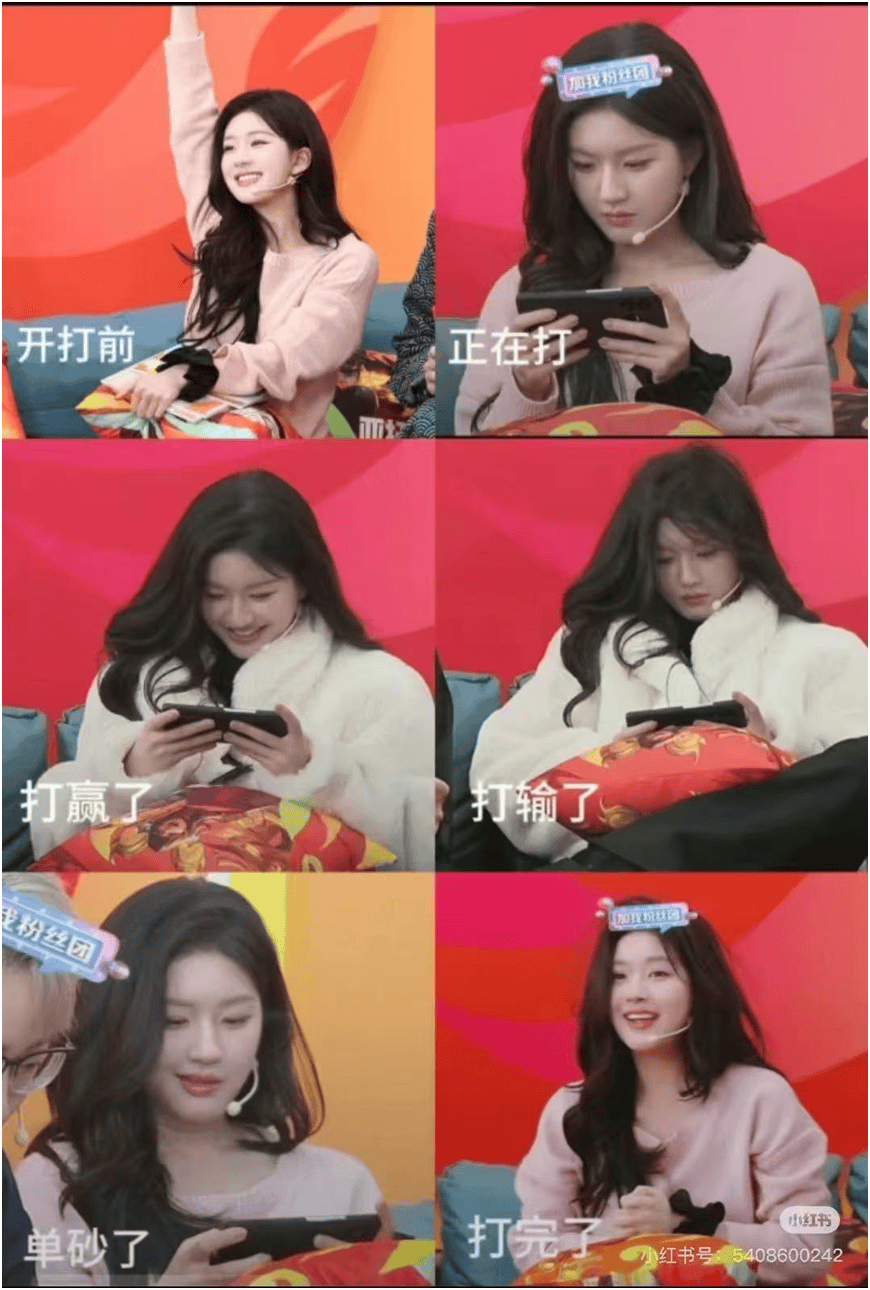 拒绝"快闪"!明星玩家为何选择在LOL手游"定居"