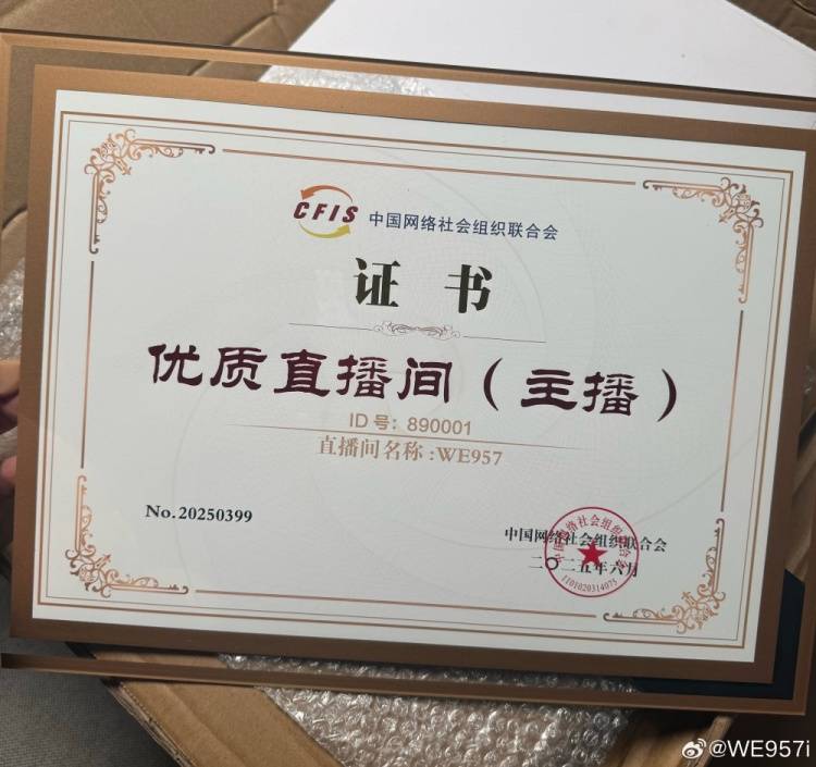 【7.16】电竞游戏前沿资讯:LOL美测服更新、Xiaoxu离队、Lele、JiaQi恢复自由人、飞牡蛎战队喊话HLE