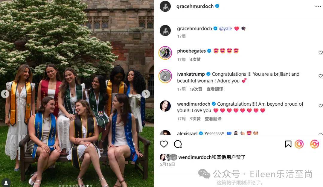 1705亿争产终入局?顶壕家千金如何在野心亲妈谋划下翻盘?