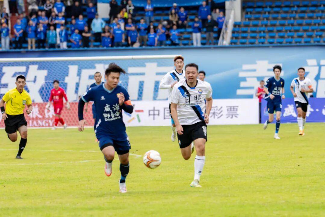 小组赛收官!日照,顺利出线!