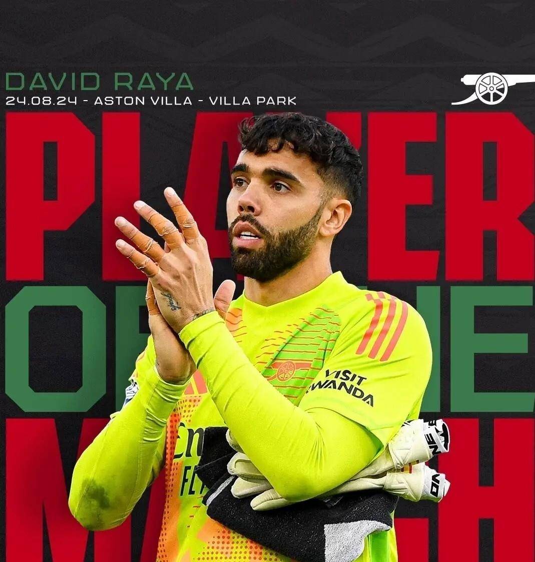 西班牙最新26人阵容!罗德里、卡瓦哈尔归来!最强战队!