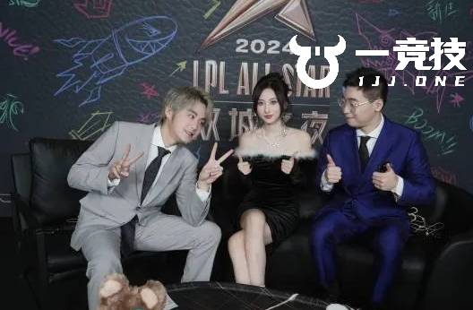 【一竞技】LPL:LPL解说工资 王多多爆料管泽元收入最高!