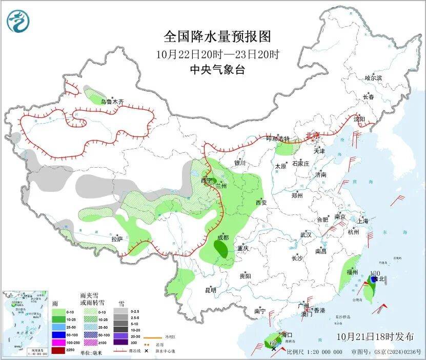 新闻早点|苗本臣校长突发疾病离世