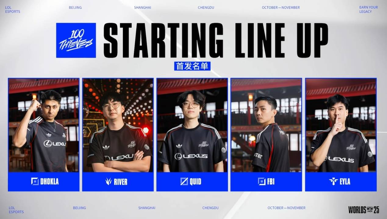 S15假賽(sài)风波(bō)爆发！韓(hán)国外援遭炮轟(hōng)：故意(yì)輸(shū)Faker，开始精(jīng)忠(zhōng)报国了