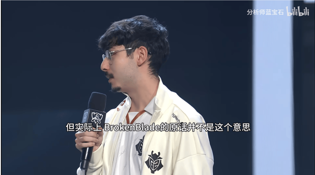 民间的游戏战术,为啥能“打败”职业选手?