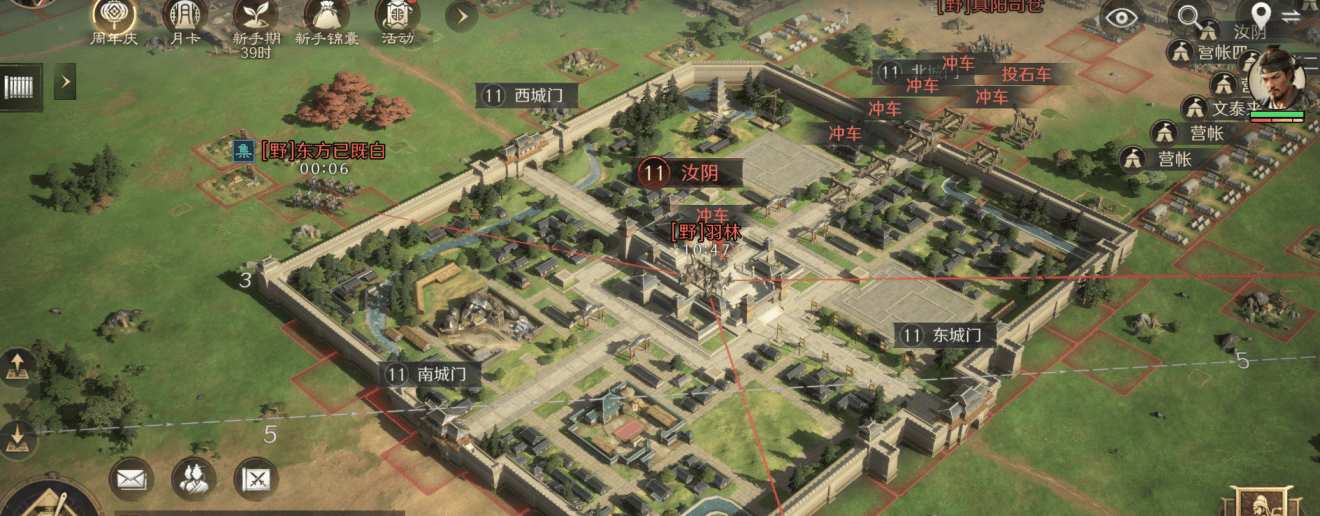 LOL操作创新 这款游戏的策略更惊艳