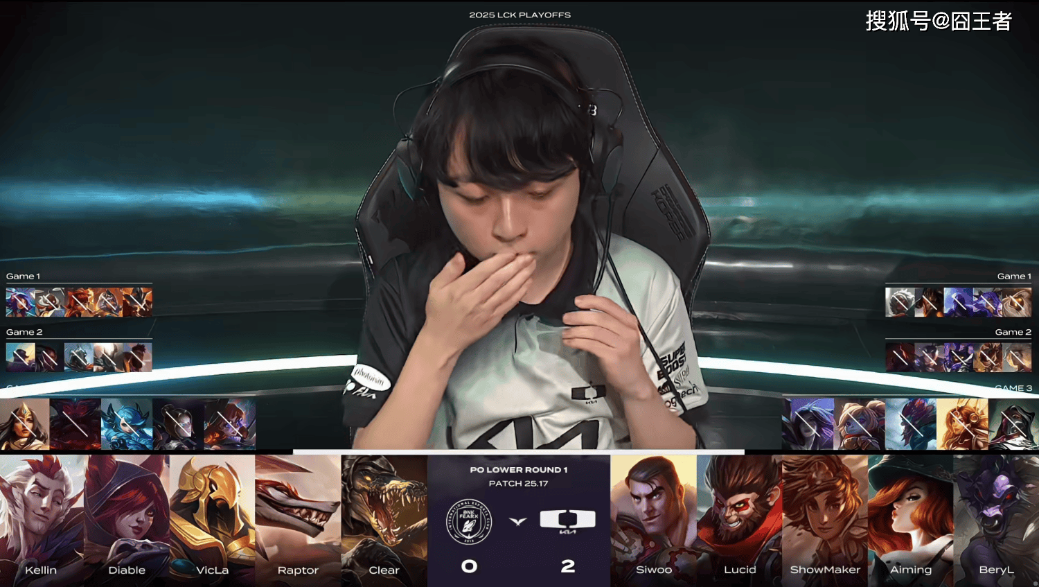 LCK季后赛:DK战胜BFX,将与T1争夺最后一个名额