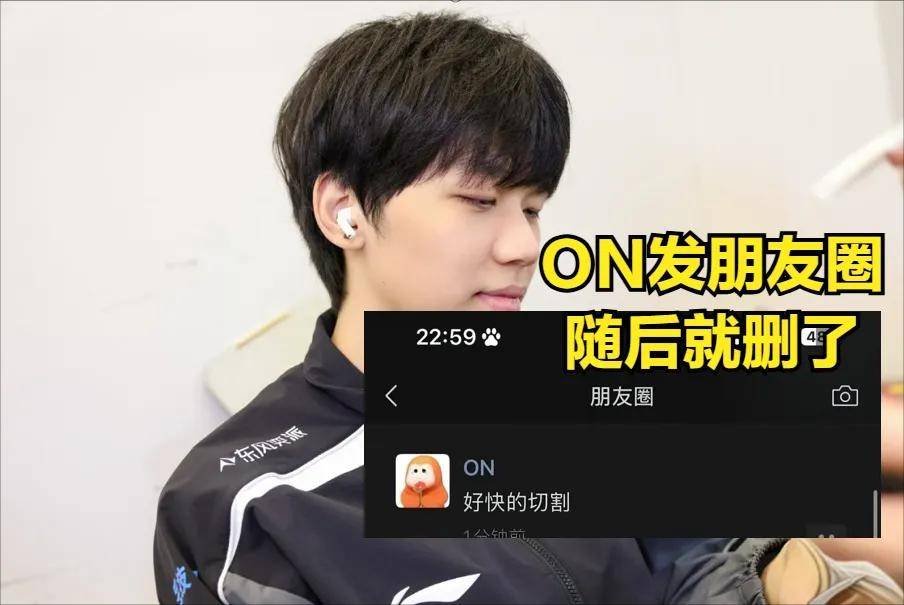 BLG粉丝认为BLG是LPL第一战队，IG将迎来补强，AL有望全员续约