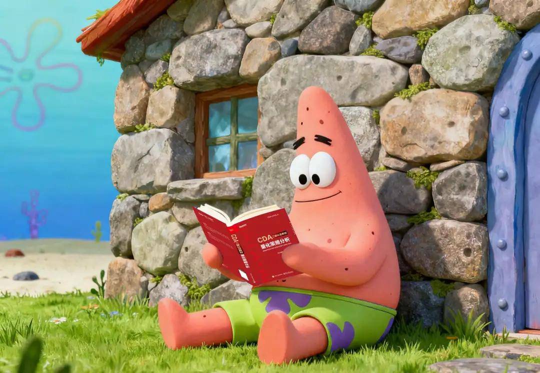 大专生想从出纳转行财务BP，学数据分析有用吗？