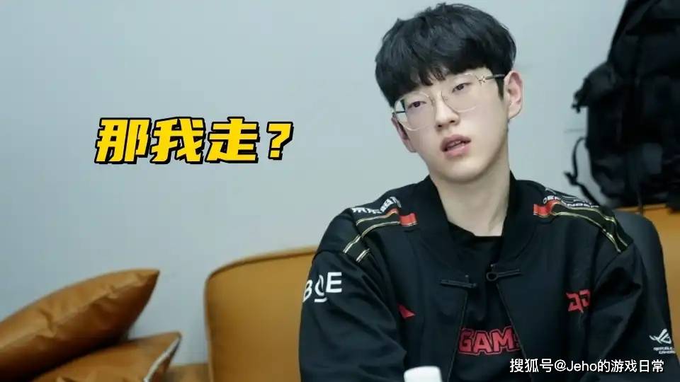 LOL 主播禁谈 BLG！绿毛将被踢，JDG 千万抢 Zeus？