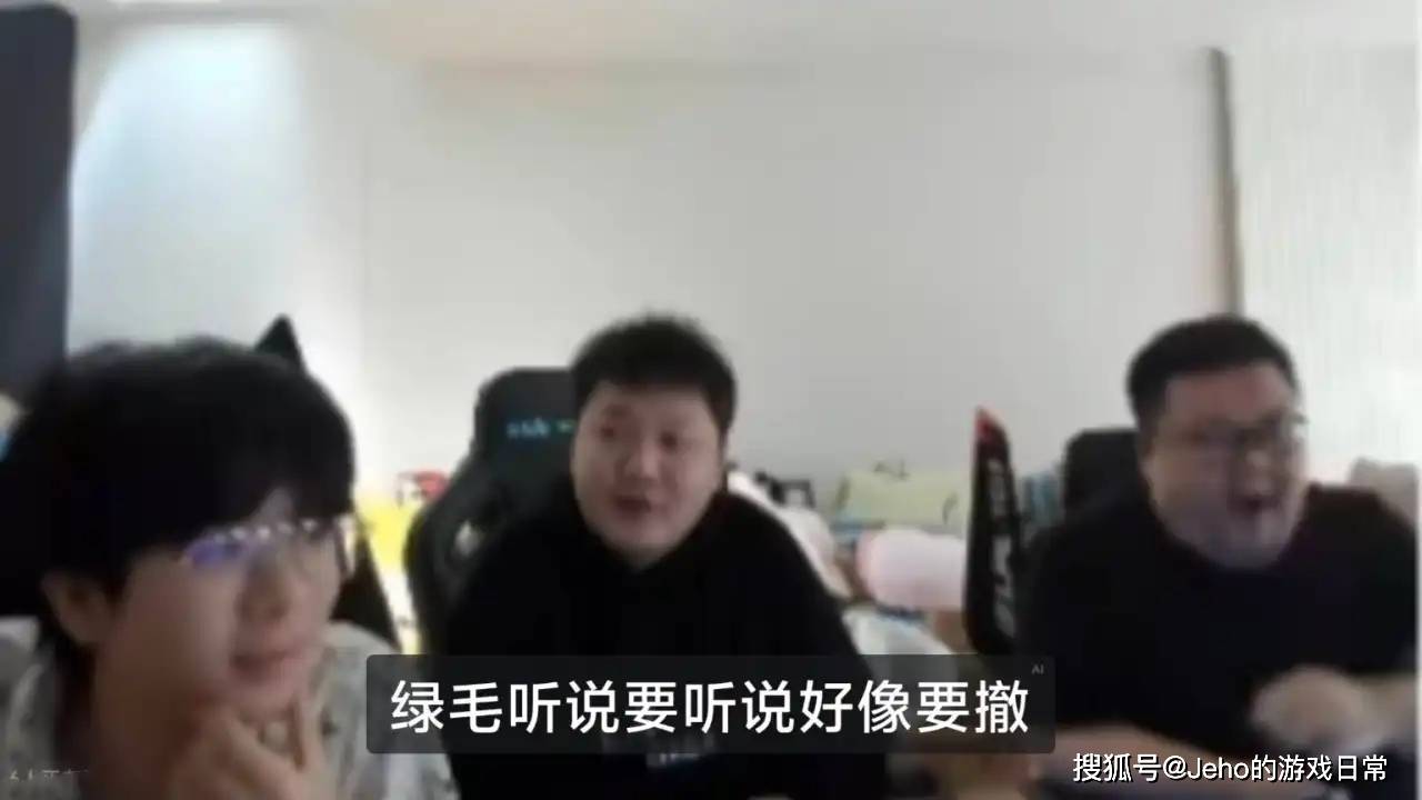 LOL 主播禁谈 BLG！绿毛将被踢，JDG 千万抢 Zeus？