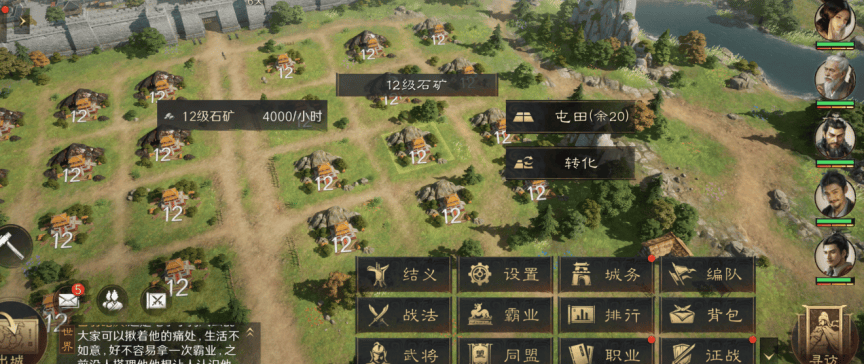 LOL被戏称音乐游戏？这手游的“声”机更动人