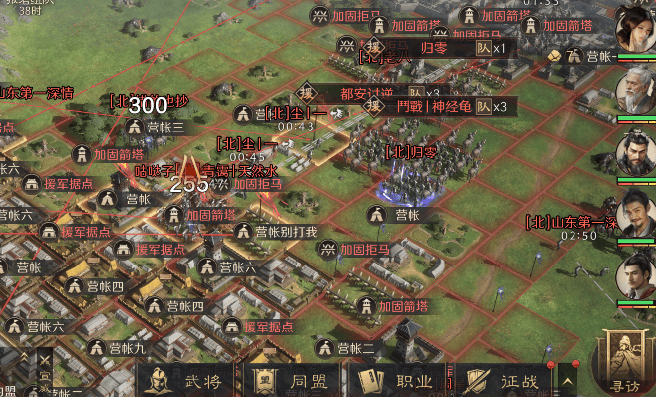 LOL被戏称音乐游戏？这手游的“声”机更动人