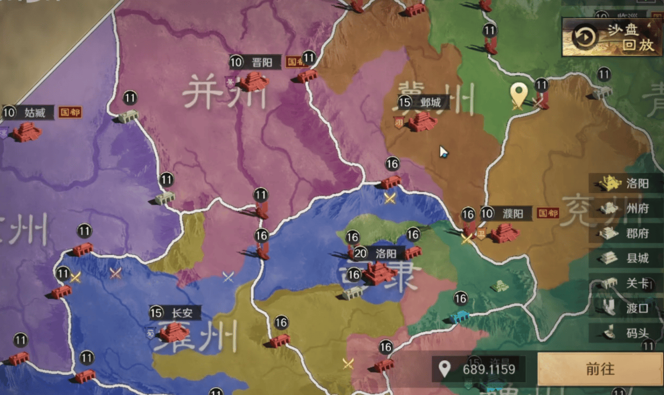 LOL被戏称音乐游戏？这手游的“声”机更动人